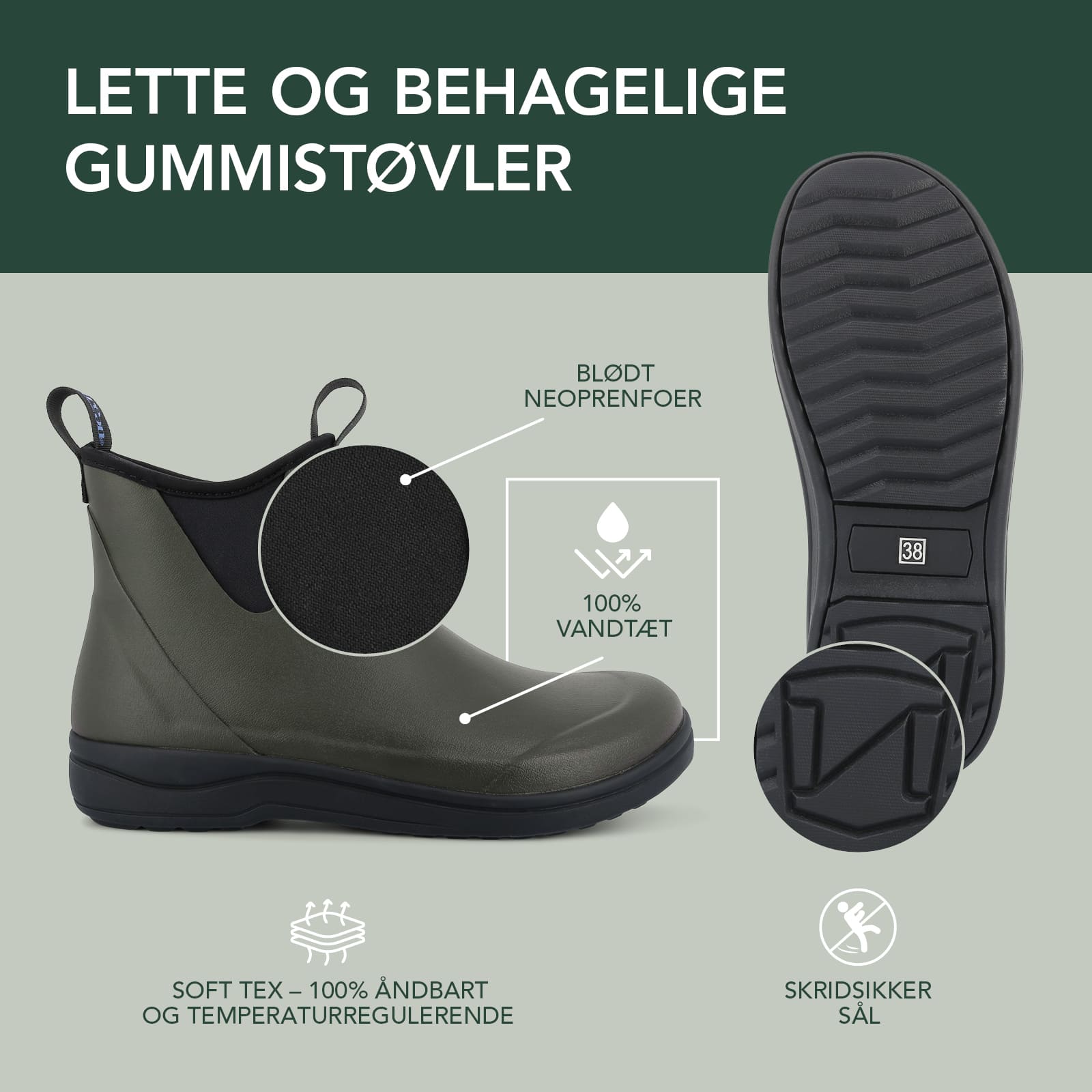 RAIN RAFAELL - BROWN